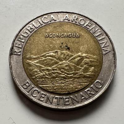 🌹外币初藏🌹🐯2025年第126场  每周二四六晚8️⃣点 接代拍 - 阿根廷2010年1比索纪念币—2