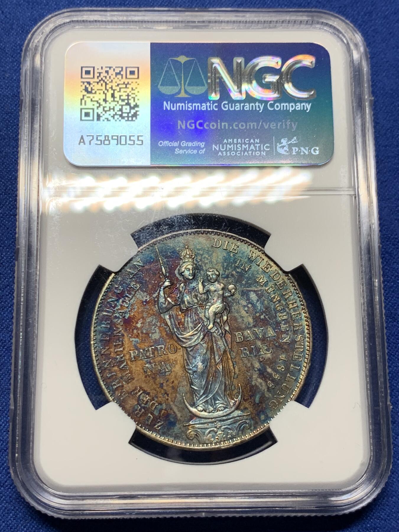 《竞宝斋》第437场 周日，周一2场连拍 （全场包邮） NGC MS62 德国巴伐利亚 1855年 马克西米利安圣母抱婴2盾大银币  鲜艳的五彩火烧包浆