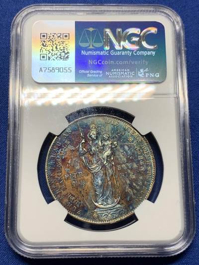 《竞宝斋》第437场 周日，周一2场连拍 （全场包邮） NGC MS62 德国巴伐利亚 1855年 马克西米利安圣母抱婴2盾大银币  鲜艳的五彩火烧包浆