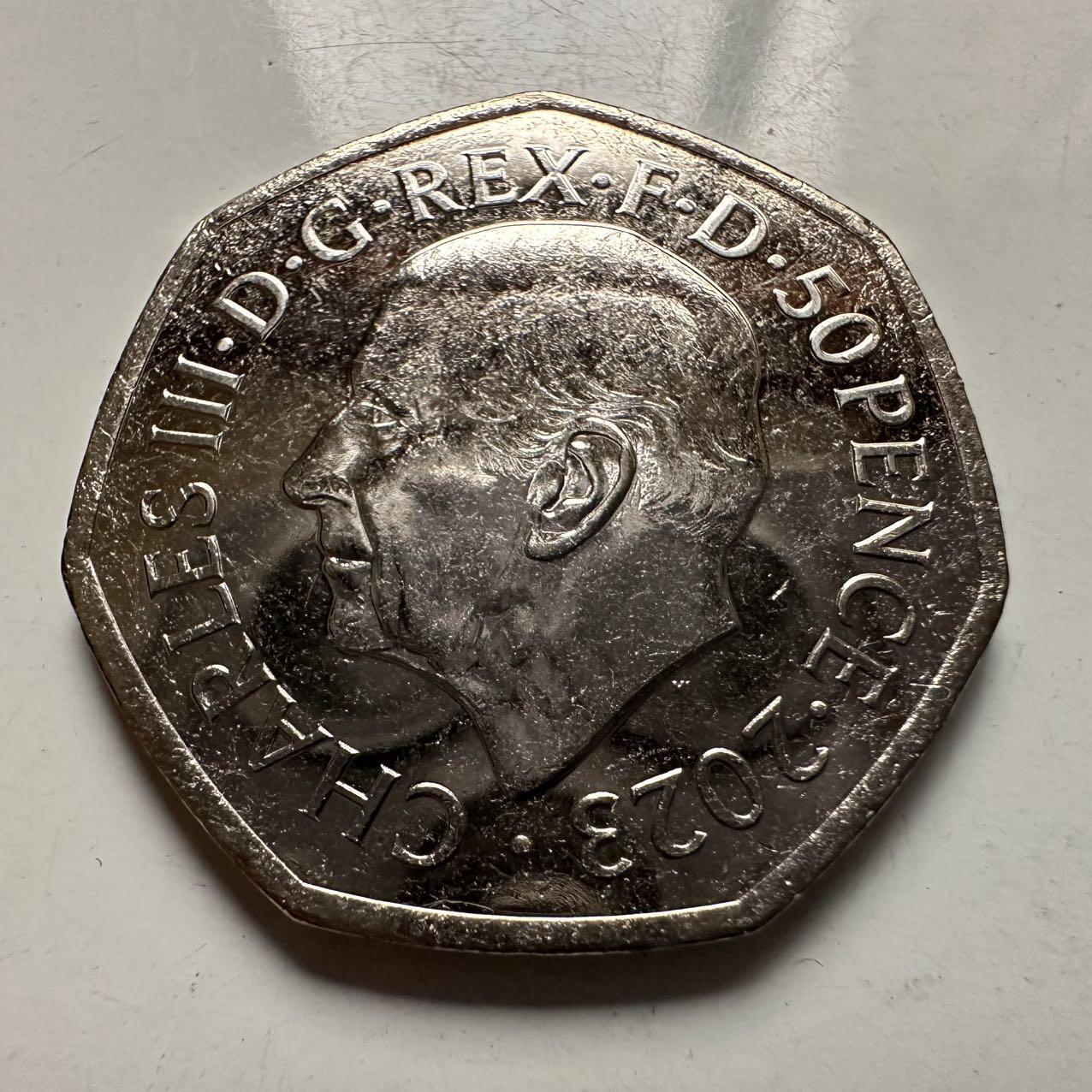 🌹外币初藏🌹🐯2025年第126场  每周二四六晚8️⃣点 接代拍 英国2023年50便士