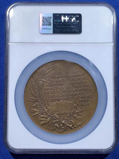 《竞宝斋》第437场 周日，周一2场连拍 （全场包邮） NGC MS63BN 法国1881年首届国际电力博览会纪念铜章，80mm，大师罗蒂作品，加大加厚盒。