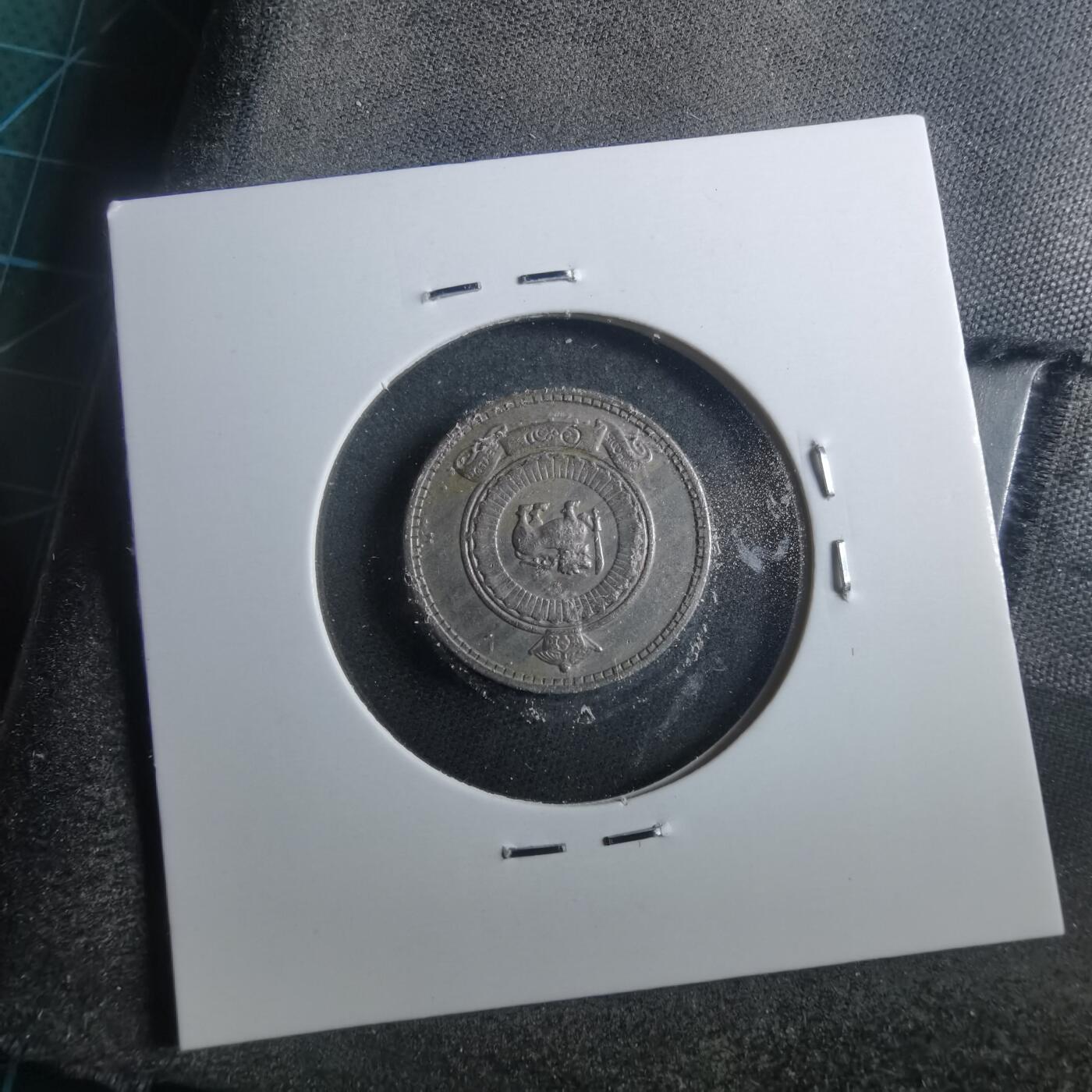 沼泽如烟--第899场 塞浦路斯1971年25分