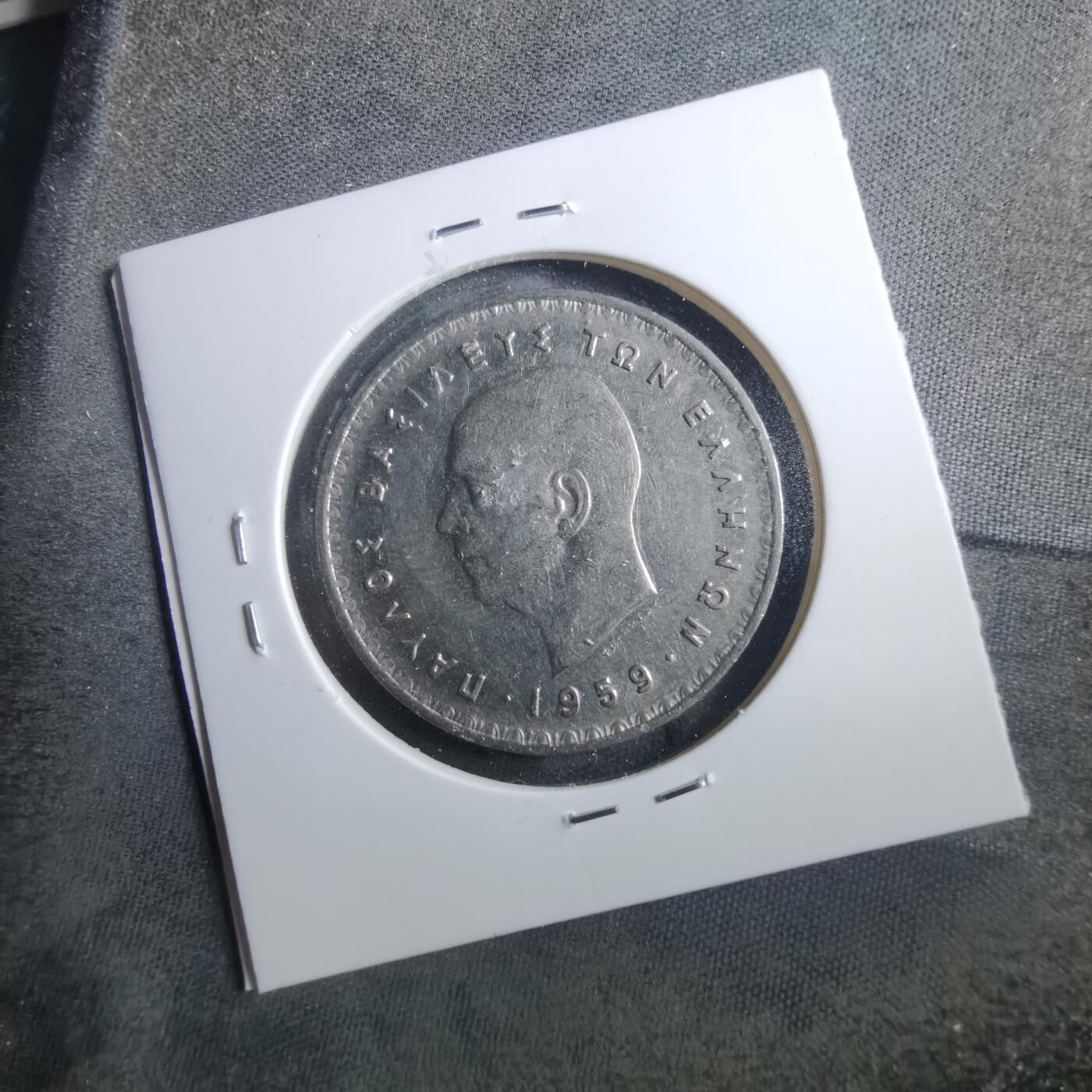 沼泽如烟--第899场 希腊1959年10德拉克马