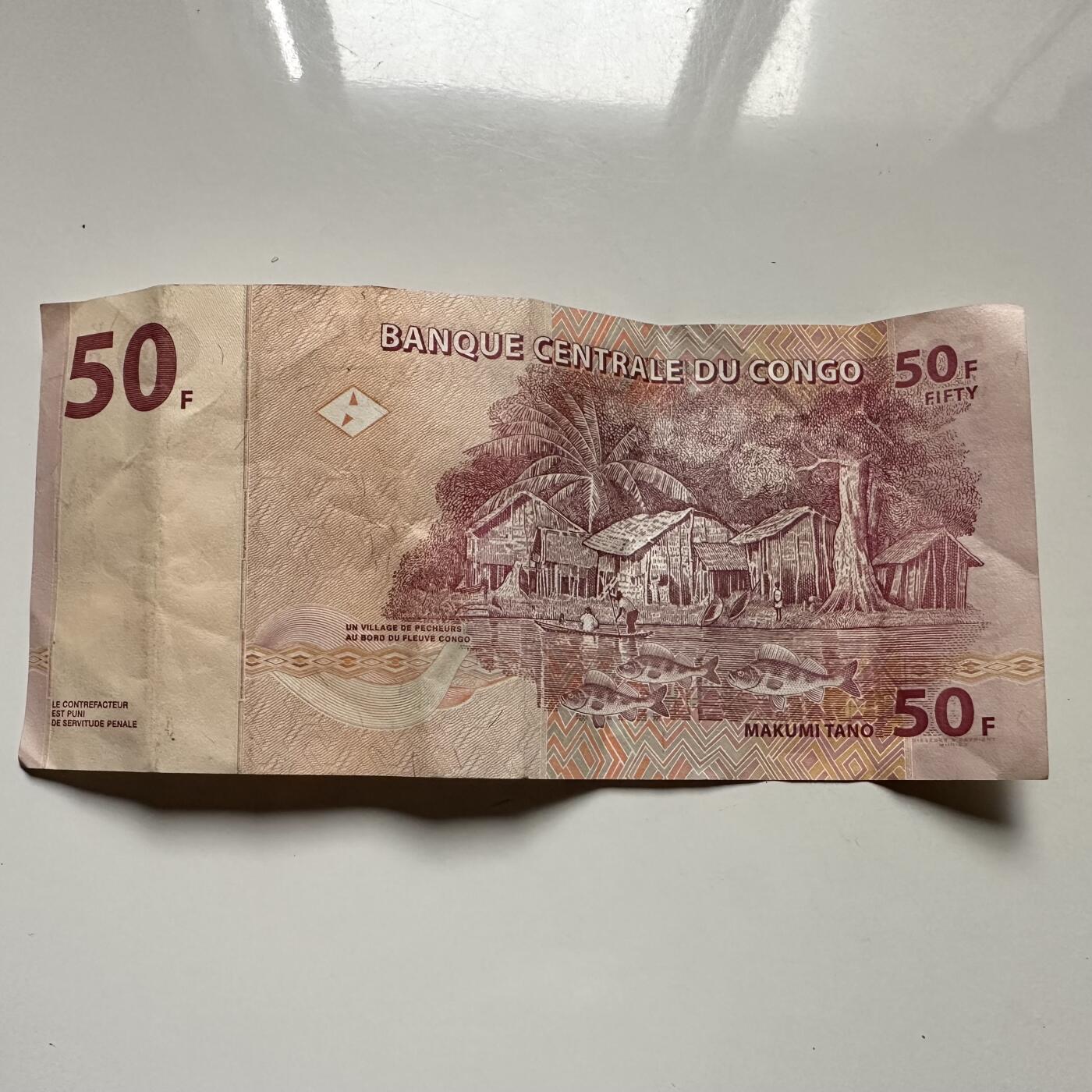 🌹外币初藏🌹🐯2025年第126场  每周二四六晚8️⃣点 接代拍 刚果2007年50法郎