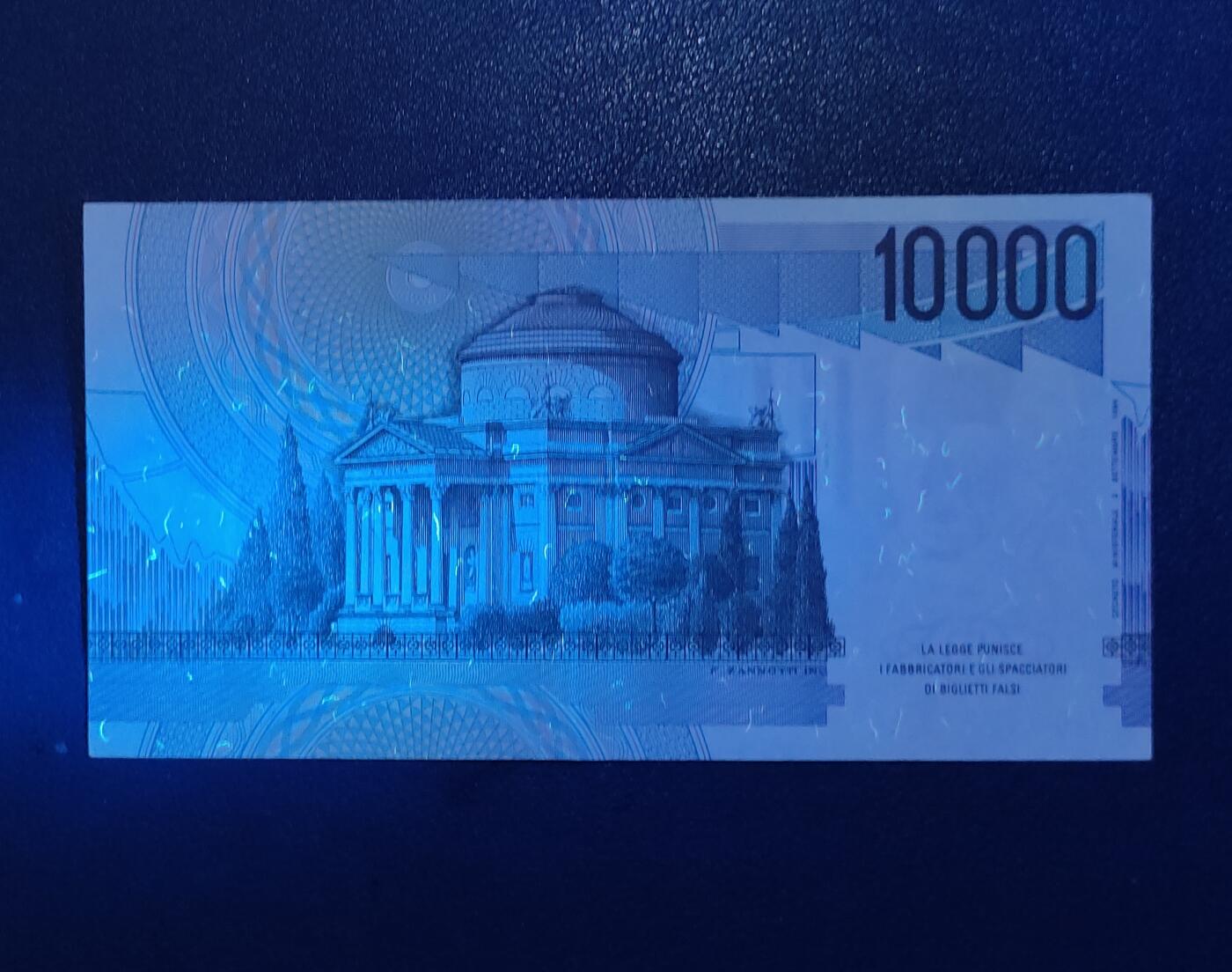 中外各国钞、纪念钞、券专场（第三十三场） 意大利1984年版10000里拉纸币（政治家：尼科洛·马基雅维利）有软折，介意勿拍