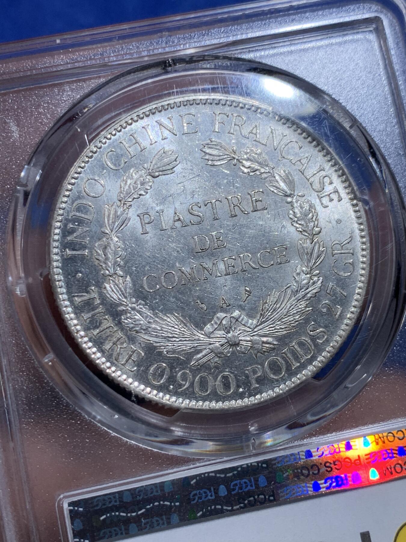 《竞宝斋》第437场 周日，周一2场连拍 （全场包邮） PCGS MS62 法属印支 1928-A 坐洋 铸打精美 银霜感十足 难得精品 坐洋5珍之一 脸部状态非常好 这个非常难得