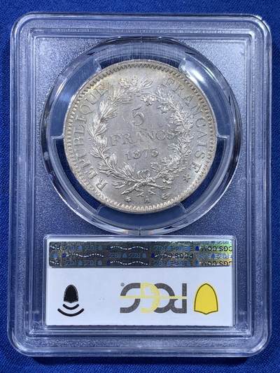 《竞宝斋》第437场 周日，周一2场连拍 （全场包邮） PCGS MS64 法国1873年大力神5法郎银币 原光