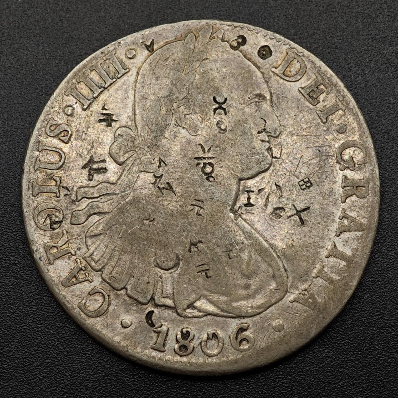 【淘币小摊】实时拍第七百九十五拍   银币套币场   满百包邮可预留二周 每周一统一发货   西属墨西哥1806年卡四8R银币