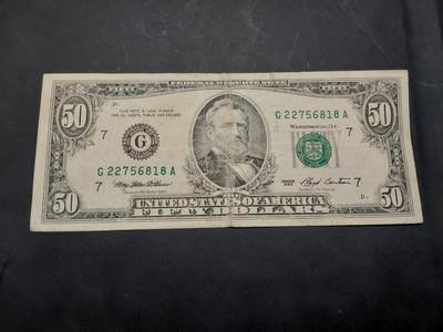 博彦收藏  11月15日 8点 钱币专场 - 1993 美国50元 流通品