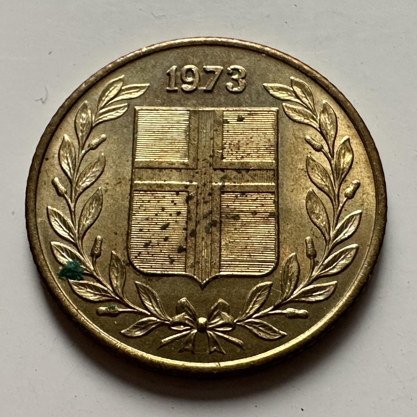 🌹外币初藏🌹🐯2025年第126场  每周二四六晚8️⃣点 接代拍 冰岛1973年50奥拉