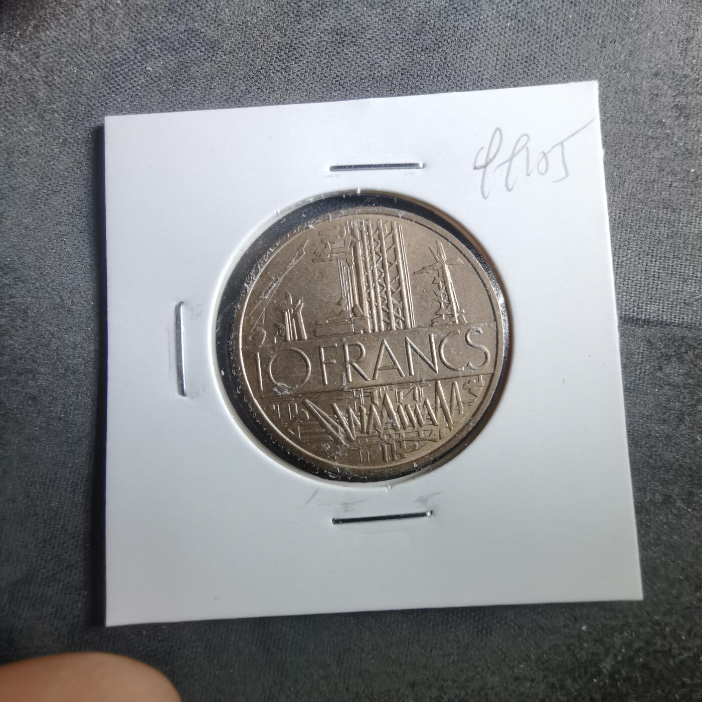 沼泽如烟--第899场 法国1976年10法郎