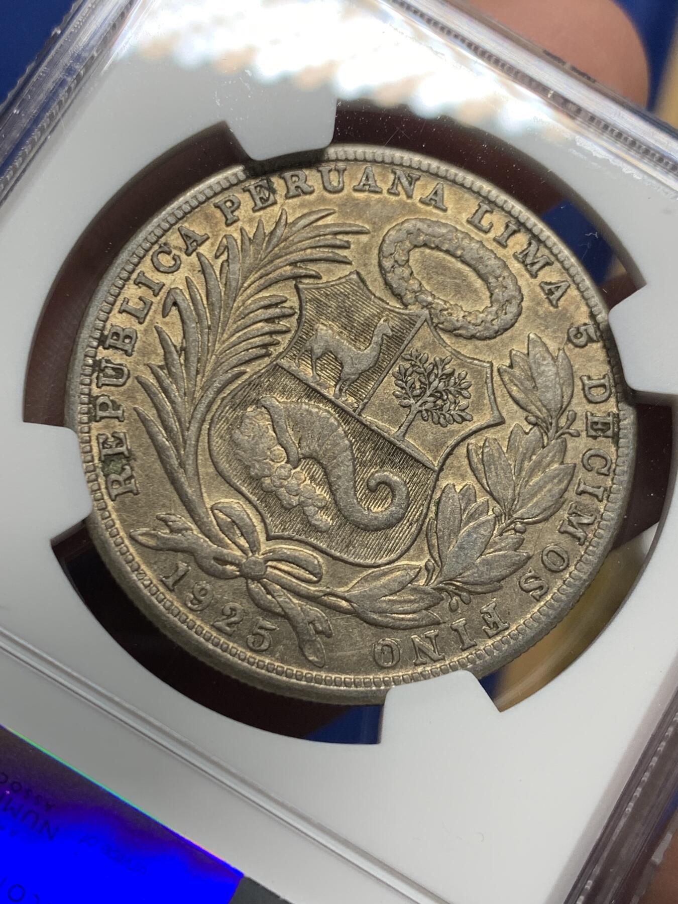 《竞宝斋》第437场 周日，周一2场连拍 （全场包邮）