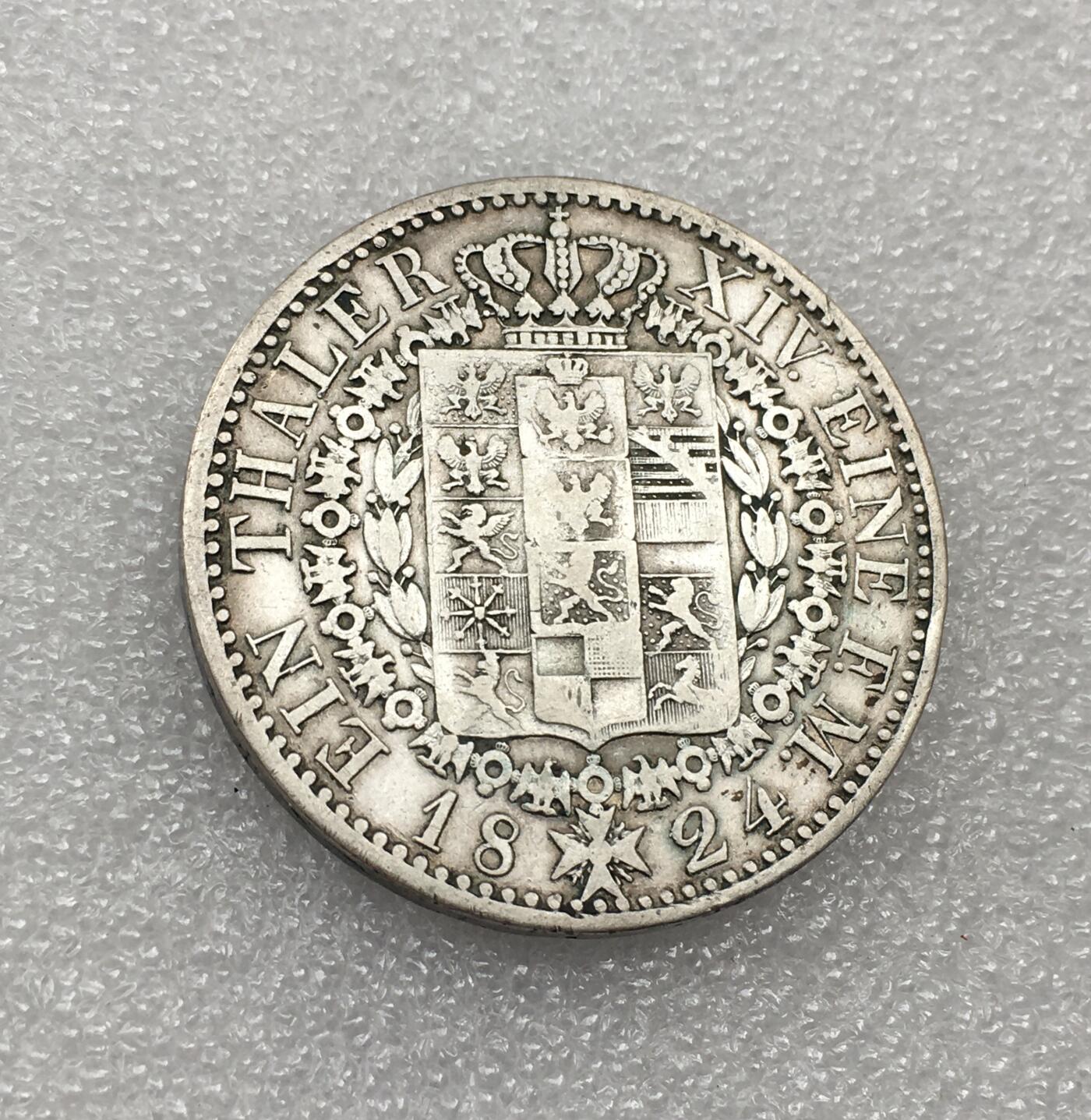 世界钱币专场拍卖 每周二开拍