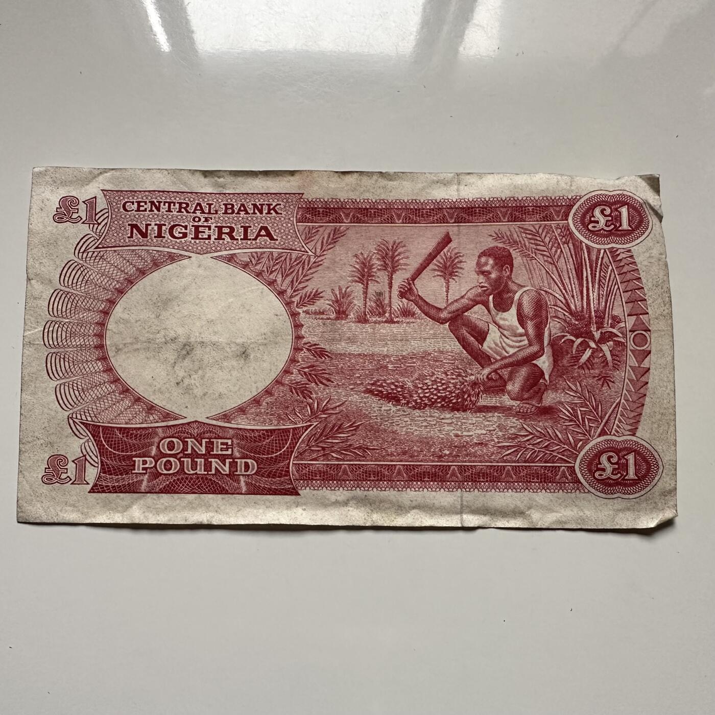 🌹外币初藏🌹🐯2025年第126场  每周二四六晚8️⃣点 接代拍 英属尼日利亚1967年一镑