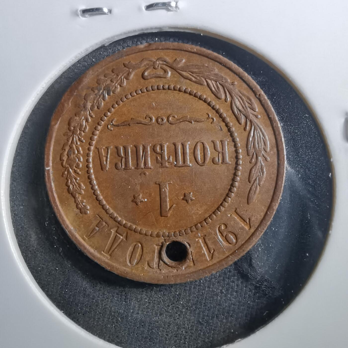 沼泽如烟--第899场