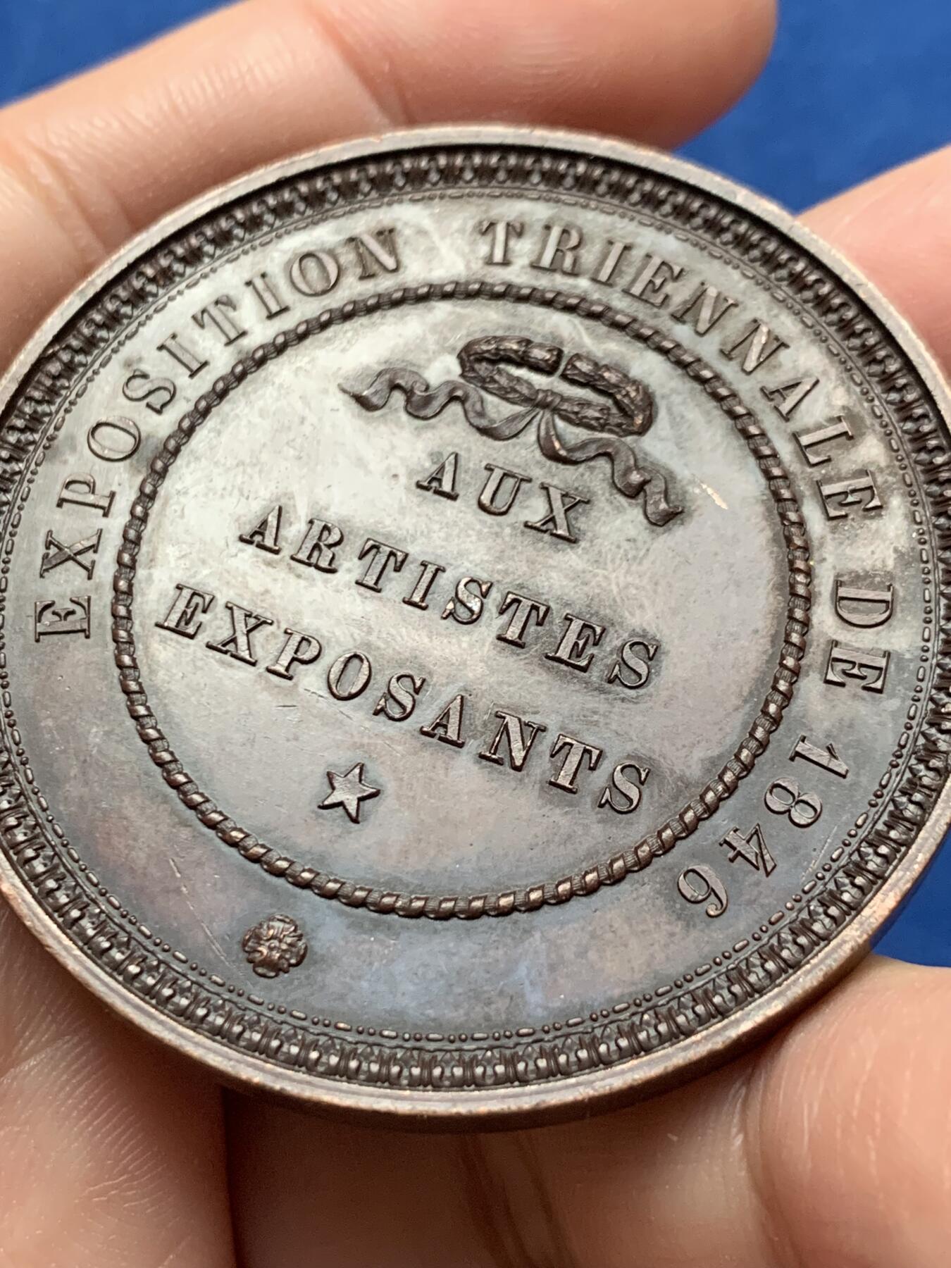 《竞宝斋》第437场 周日，周一2场连拍 （全场包邮） 1846年比利时安特卫普威廉·退尔艺术家协会纪念铜章 48.25克 50.2mm