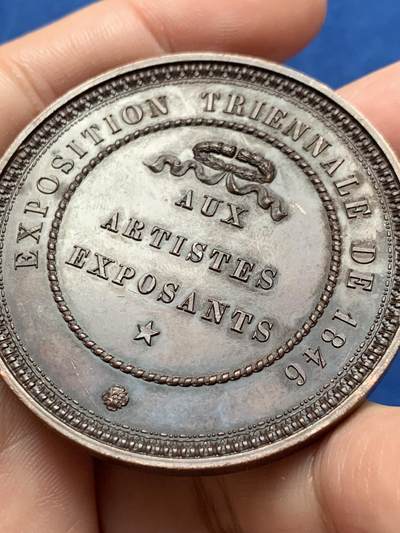 《竞宝斋》第437场 周日，周一2场连拍 （全场包邮） 1846年比利时安特卫普威廉·退尔艺术家协会纪念铜章 48.25克 50.2mm