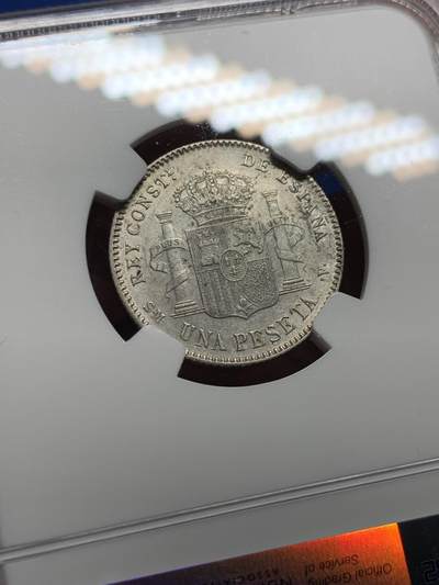 《竞宝斋》第437场 周日，周一2场连拍 （全场包邮） NGC AU55 西班牙 1901年 阿方索十三世 1比赛塔 银币 少见好品小面值