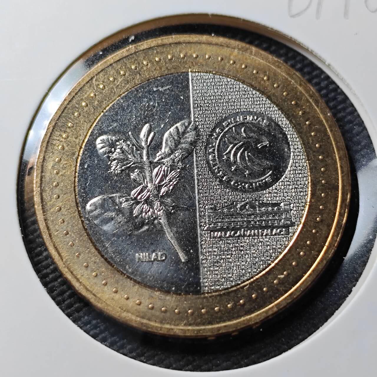 KK钱币收藏小铺  第367场  2月预留时间 周末发货