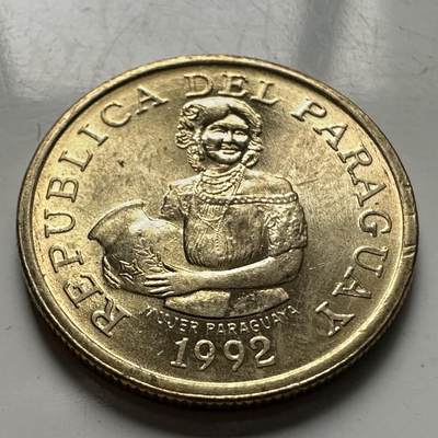 🌹外币初藏🌹🐯2025年第126场  每周二四六晚8️⃣点 接代拍 - 巴拉圭1992年五瓜拉尼