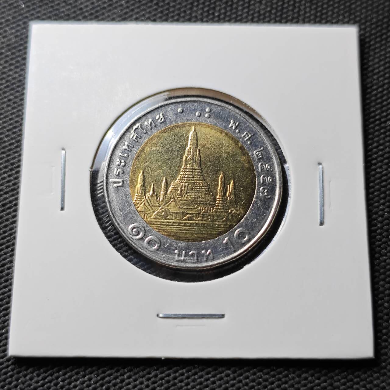 KK钱币收藏小铺  第367场  2月预留时间 周末发货