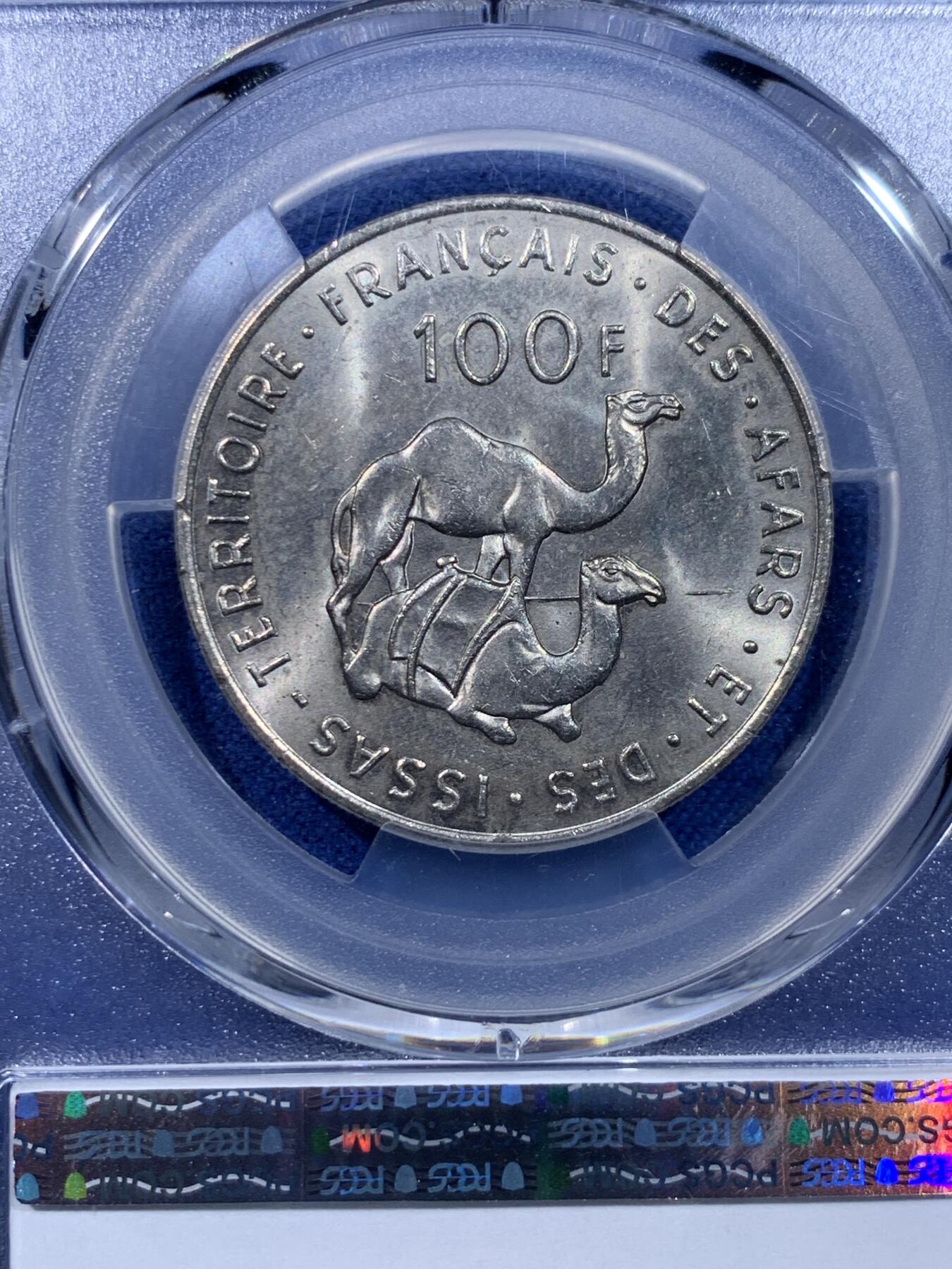 《竞宝斋》第437场 周日，周一2场连拍 （全场包邮） PCGS MS65 法属阿法尔伊萨（吉布提）1975年100法郎 高分好品相