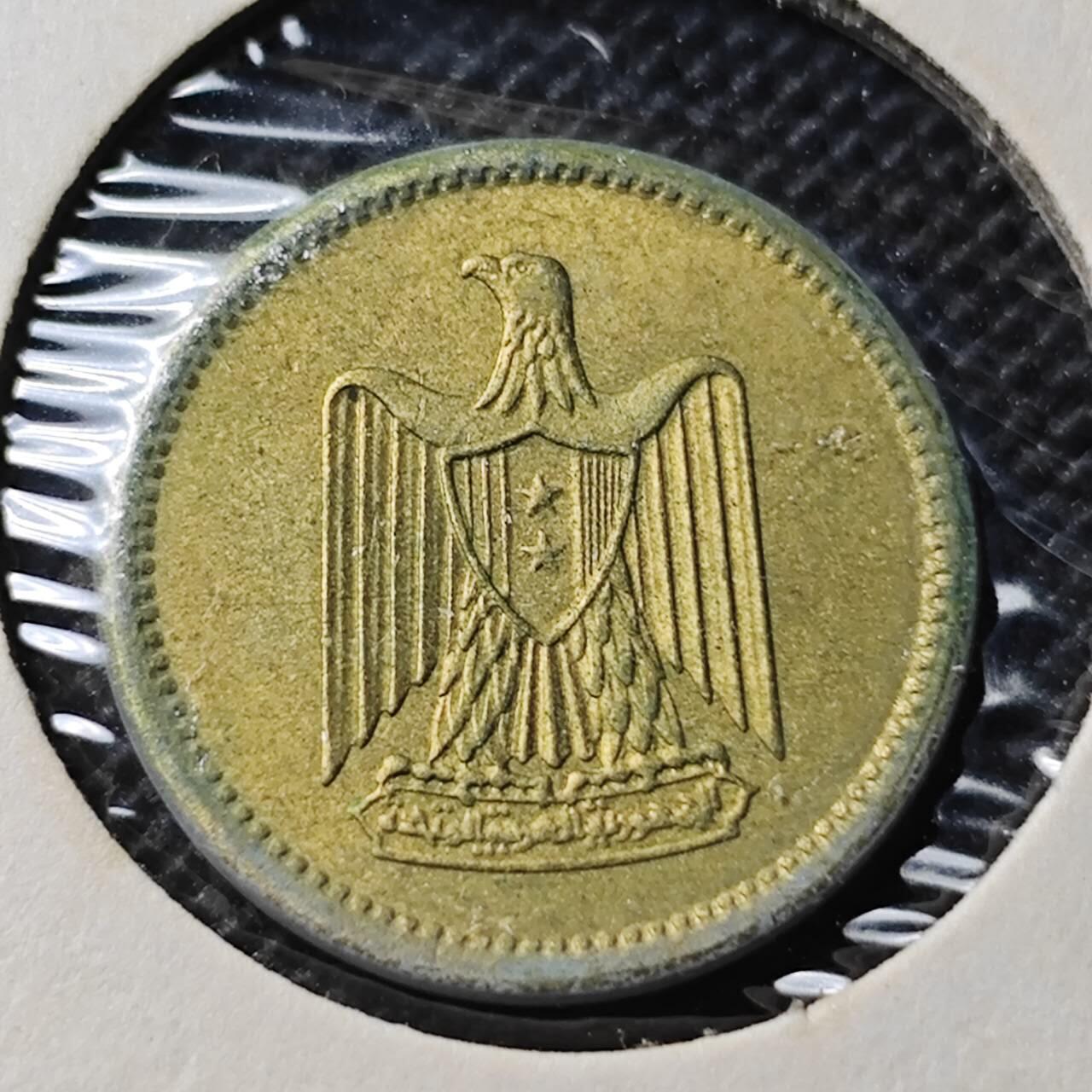 KK钱币收藏小铺  第368场  2月预留时间 周末发货  埃及1米利姆铜币