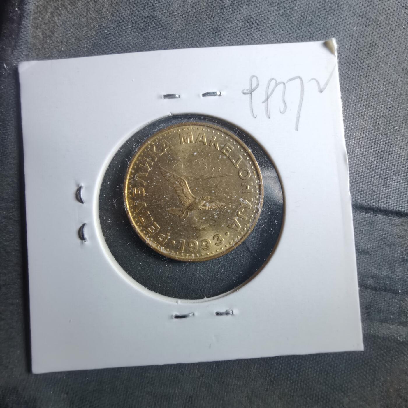 沼泽如烟--第899场 马其顿1993年50分