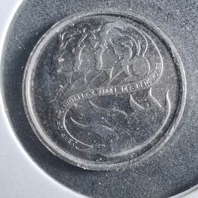 沼泽如烟--第899场 - 加拿大2001年十分纪念币