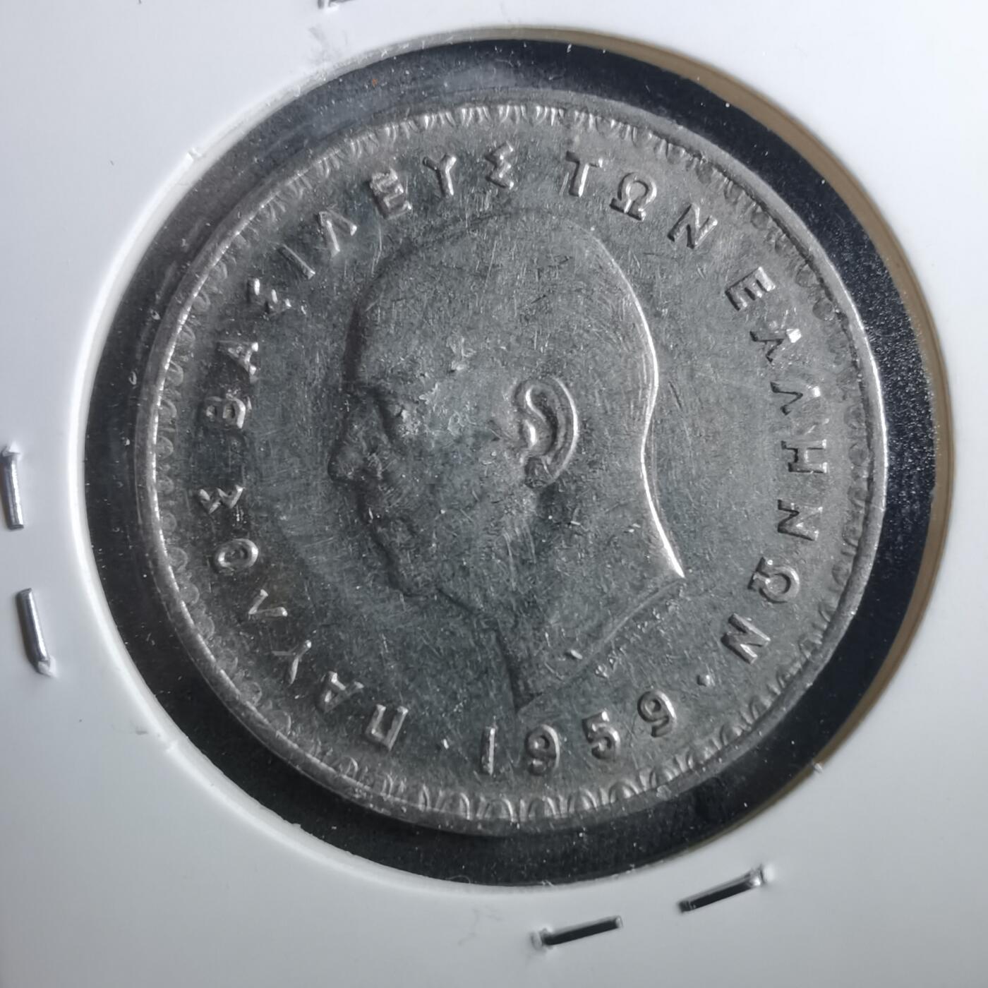 沼泽如烟--第899场 希腊1959年10德拉克马