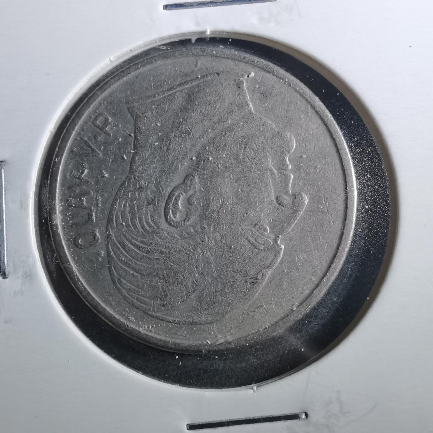 沼泽如烟--第899场 挪威1970年1克朗