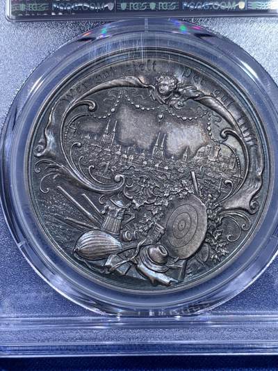 《竞宝斋》第437场 周日，周一2场连拍 （全场包邮） PCGS MS62 德国1897年纽伦堡射击节景观银章 高点俱在非常难得