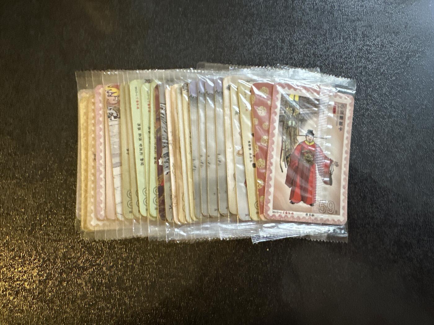 童年记忆卡牌第三期 小浣熊 2017 邮卡20张