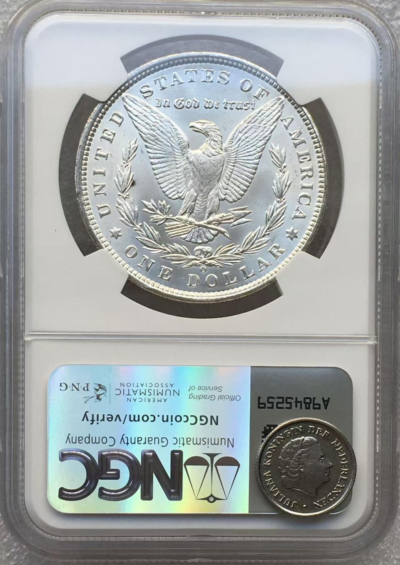 世界钱币专场拍卖 每周二开拍