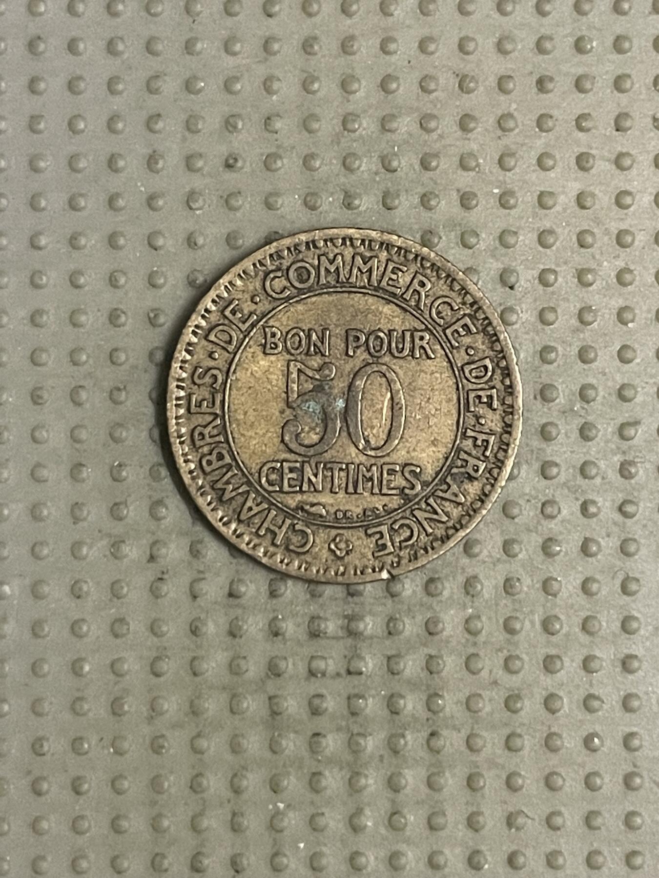 2025年第111场各国散币拍卖（总第111场） 法国1925年商业部50生丁