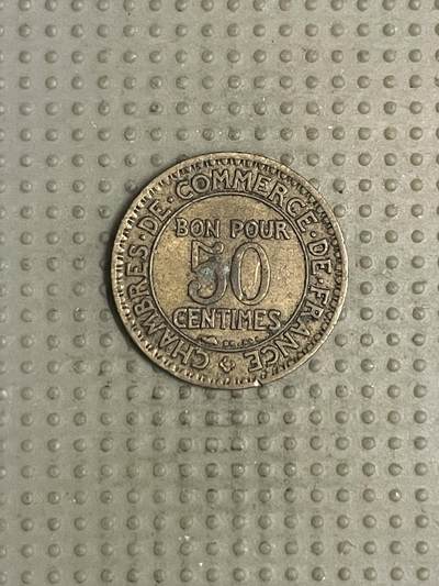 2025年第111场各国散币拍卖（总第111场） - 法国1925年商业部50生丁