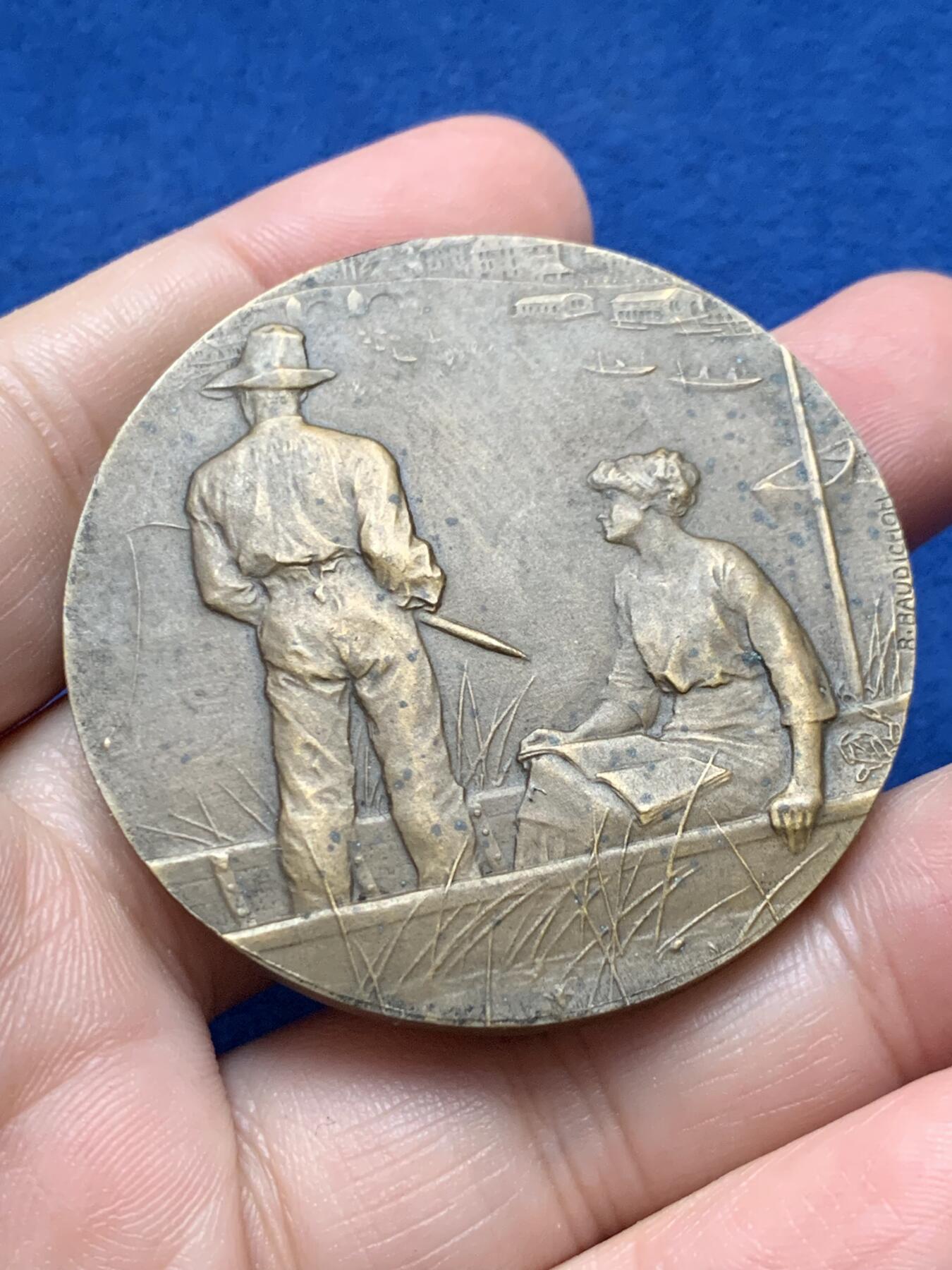 《竞宝斋》第437场 周日，周一2场连拍 （全场包邮） 法国农业部渔业铜章 62.85克 49.6mm 丰饶角铜标 品种少见 景观雕刻清晰