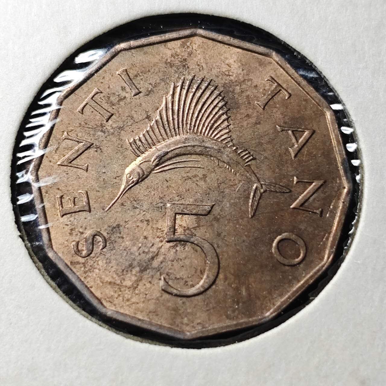 KK钱币收藏小铺  第368场  2月预留时间 周末发货  1966坦桑尼亚5分铜币 首年