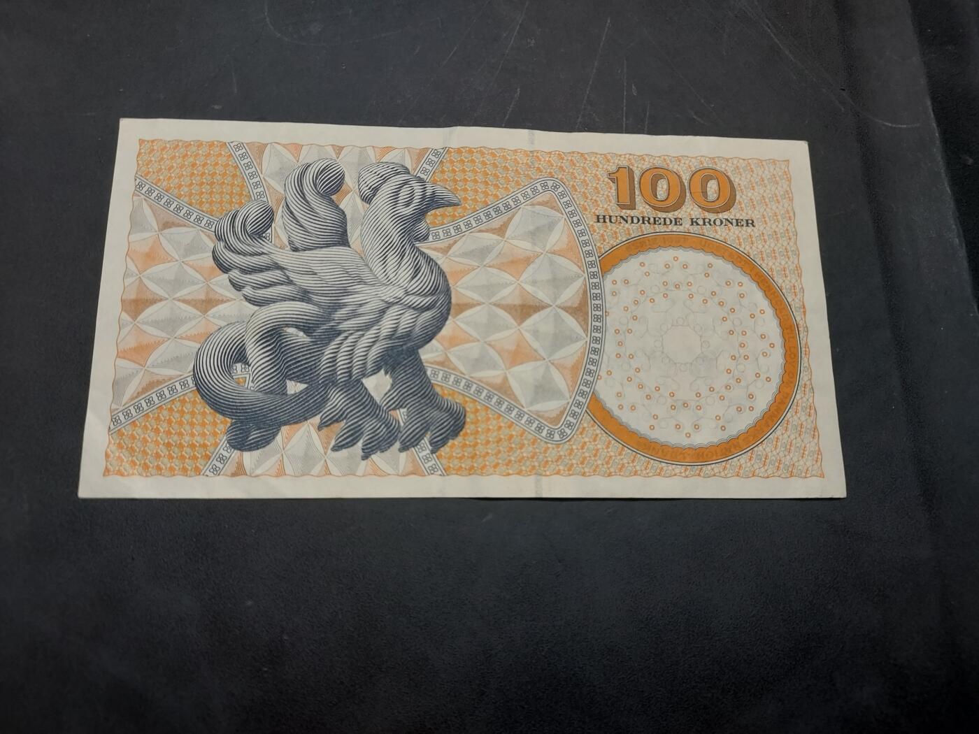 博彦收藏  11月15日 8点 钱币专场 丹麦旧版100 克朗 8品