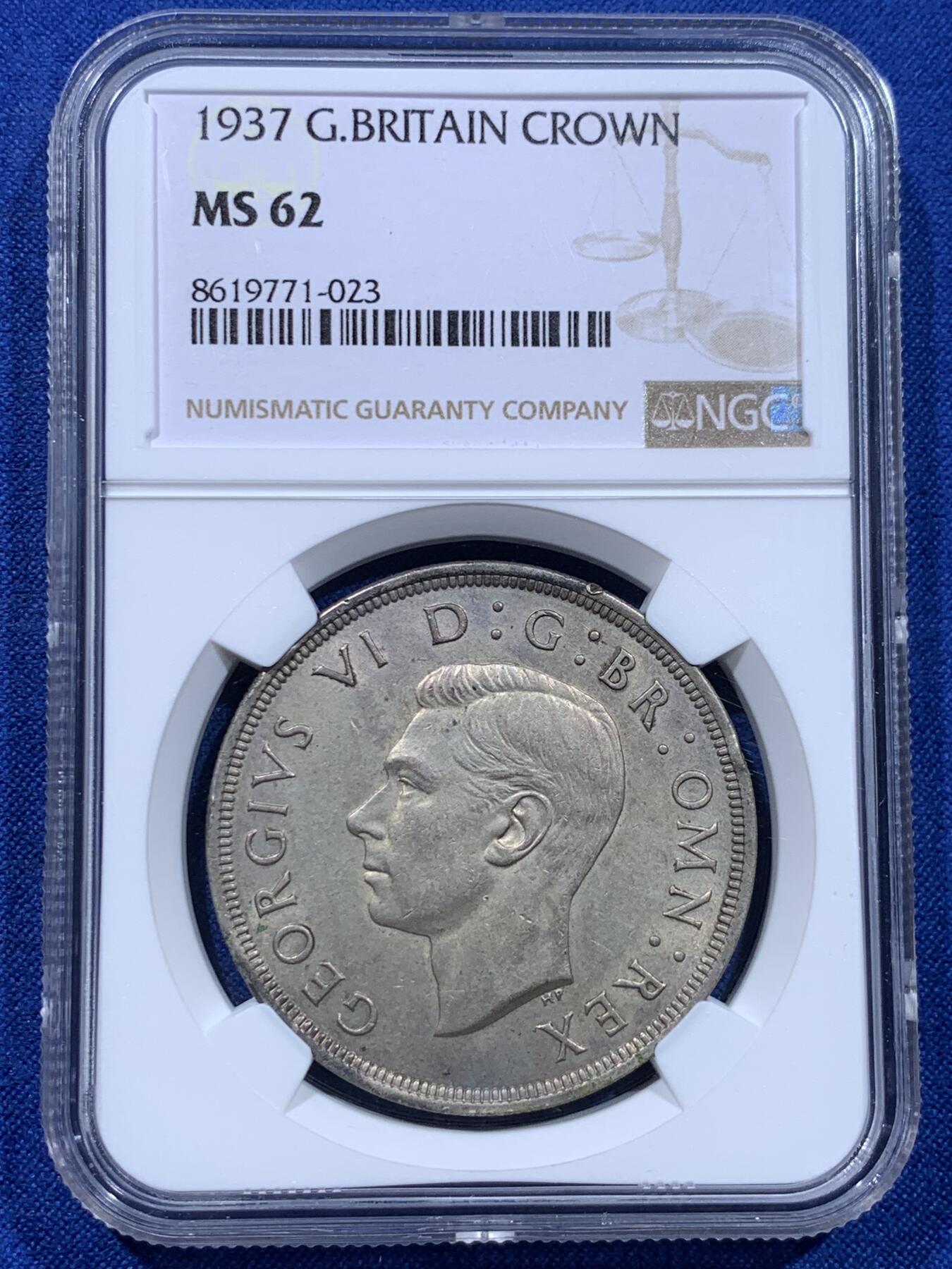《竞宝斋》第437场 周日，周一2场连拍 （全场包邮） NGC MS62 英国1937年乔治六世克朗银币，原味状态，转光好品。
