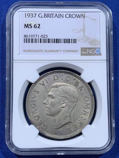 《竞宝斋》第437场 周日，周一2场连拍 （全场包邮） - NGC MS62 英国1937年乔治六世克朗银币，原味状态，转光好品。