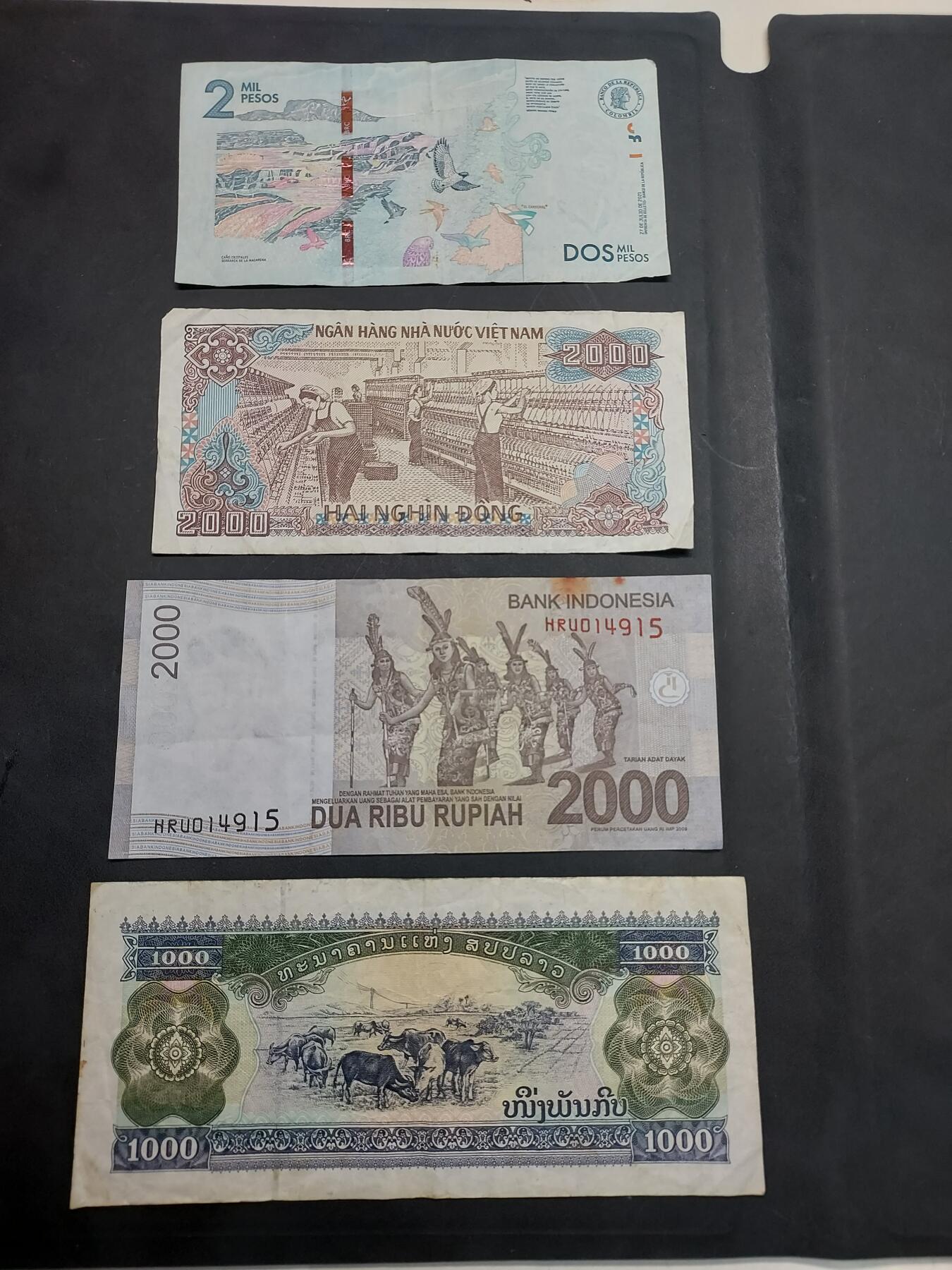 博彦收藏  11月15日 8点 钱币专场 哥伦比亚等外国纸币4张 流通品