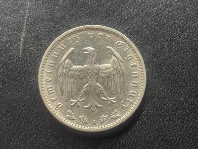 邮泉阁限时拍卖第三十五场 德国硬币专场（硬币在国外。请付邮费6元。） 德国第三帝国1937年1马克A版