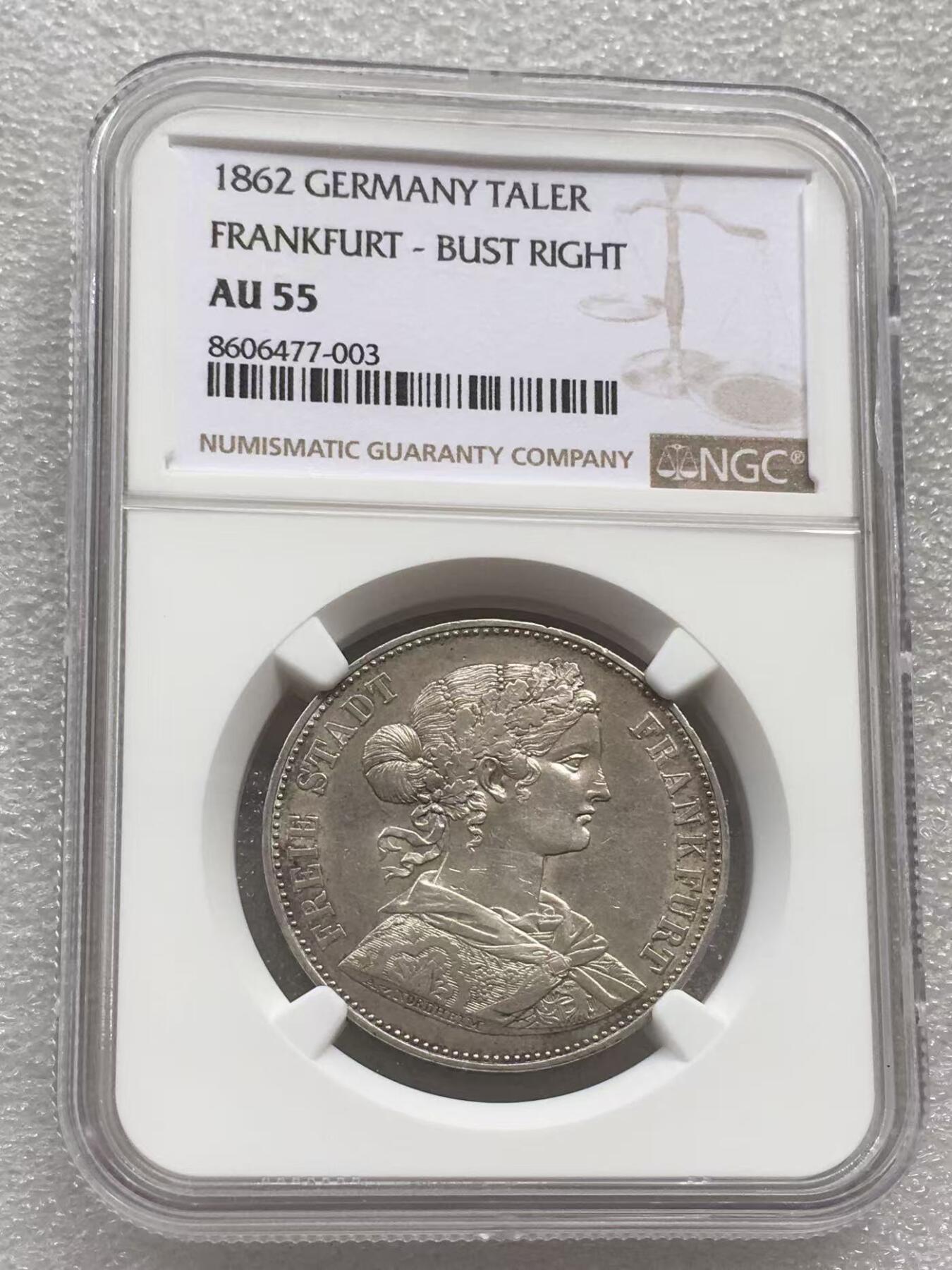 世界钱币专场拍卖 每周二开拍