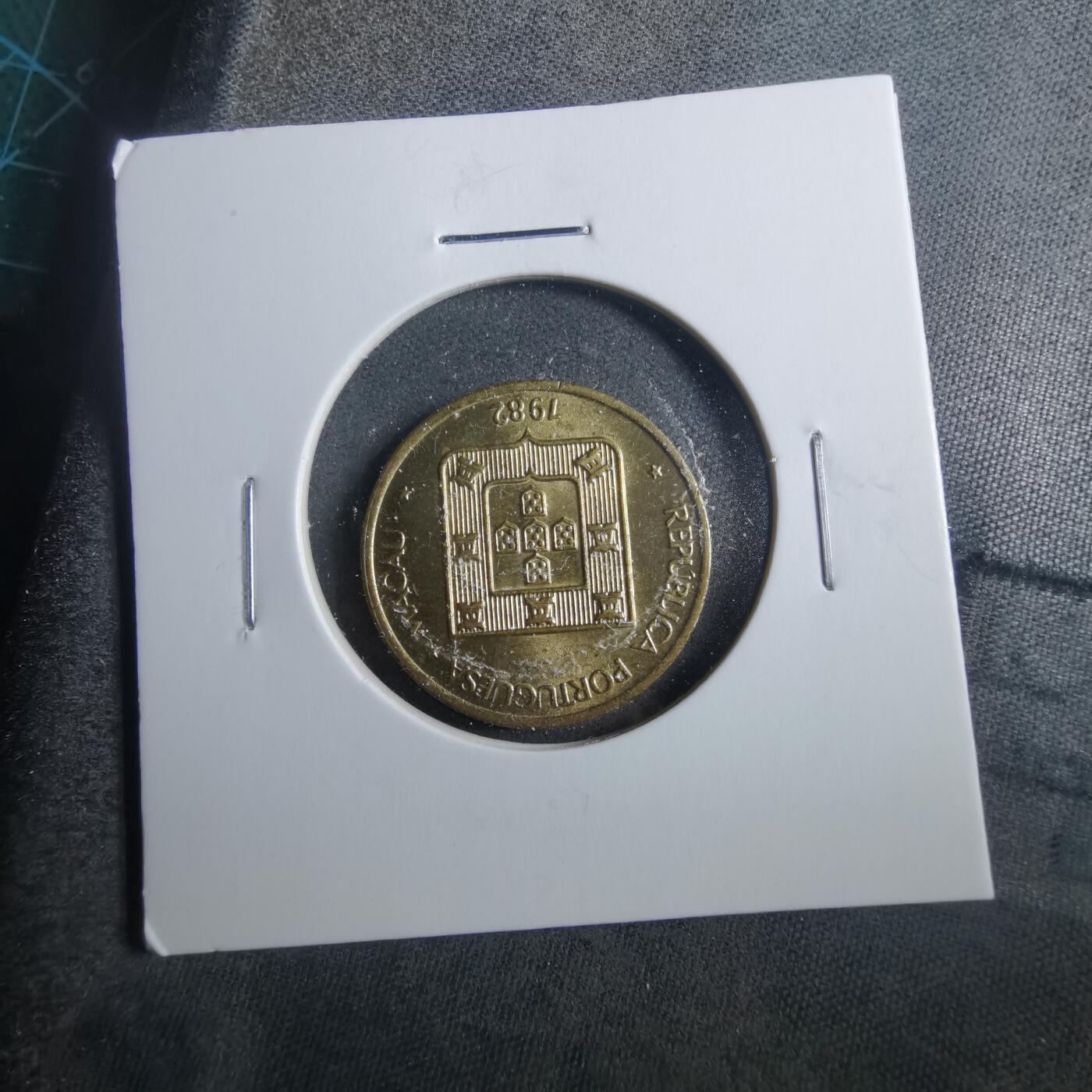 沼泽如烟--第899场 澳门1982年禄