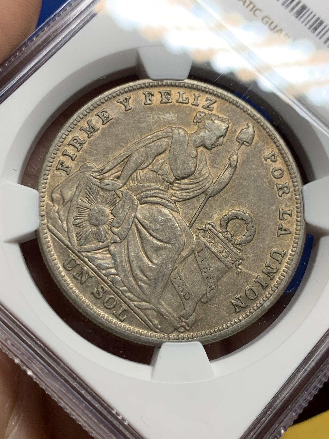 《竞宝斋》第437场 周日，周一2场连拍 （全场包邮）