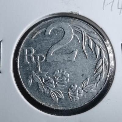 沼泽如烟--第899场 - 印度尼西亚1970年2卢比