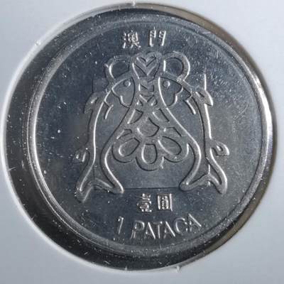 沼泽如烟--第899场 - 澳门1983年一元