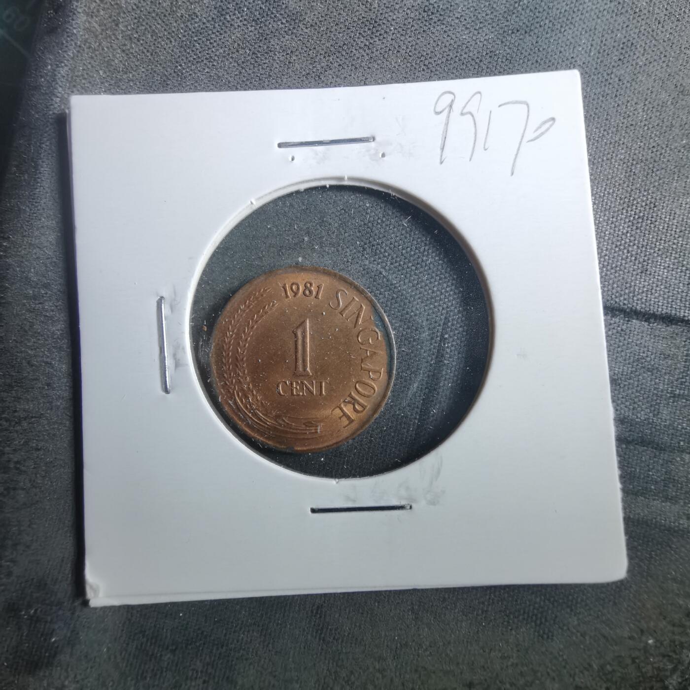 沼泽如烟--第899场 新加坡1981年一分