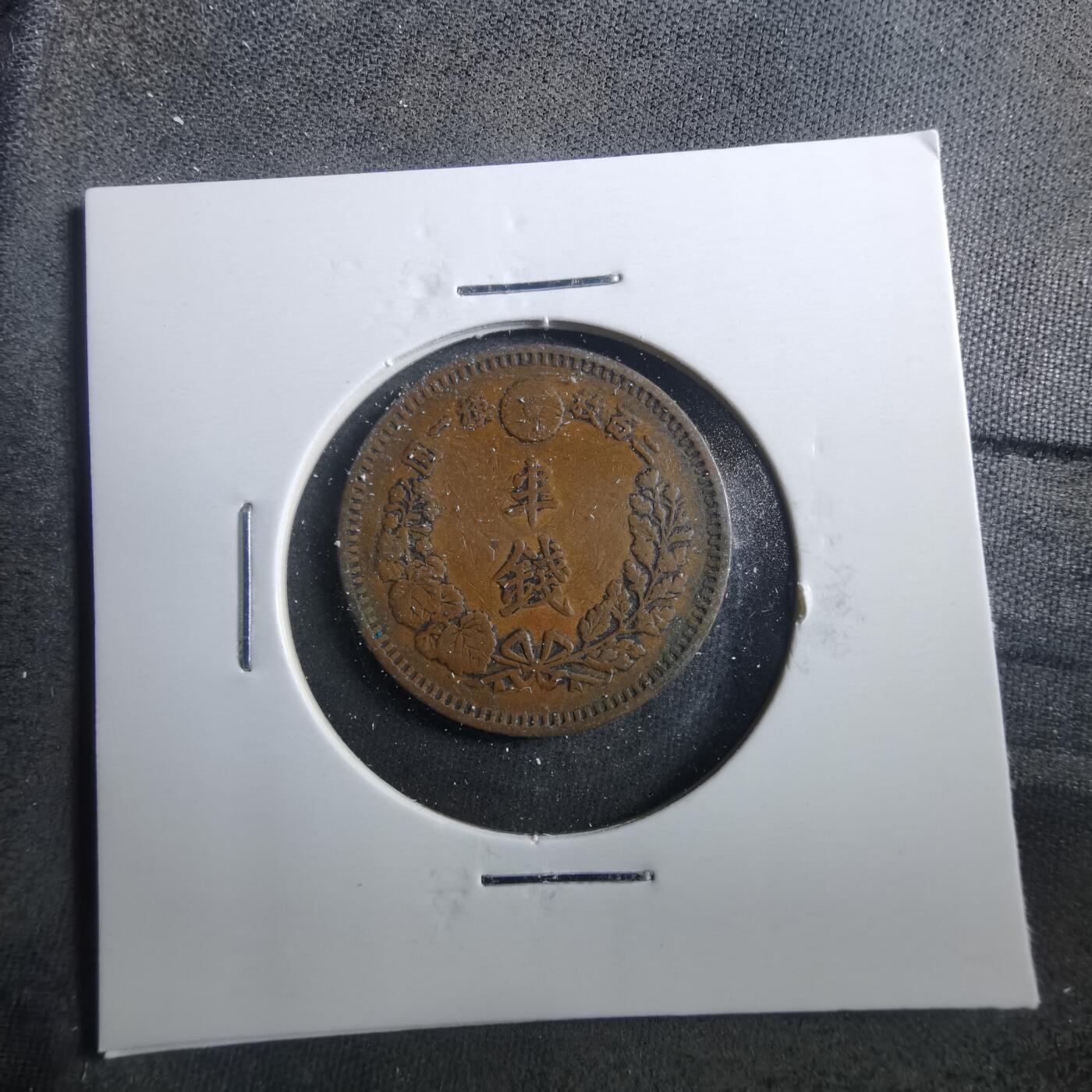 沼泽如烟--第899场